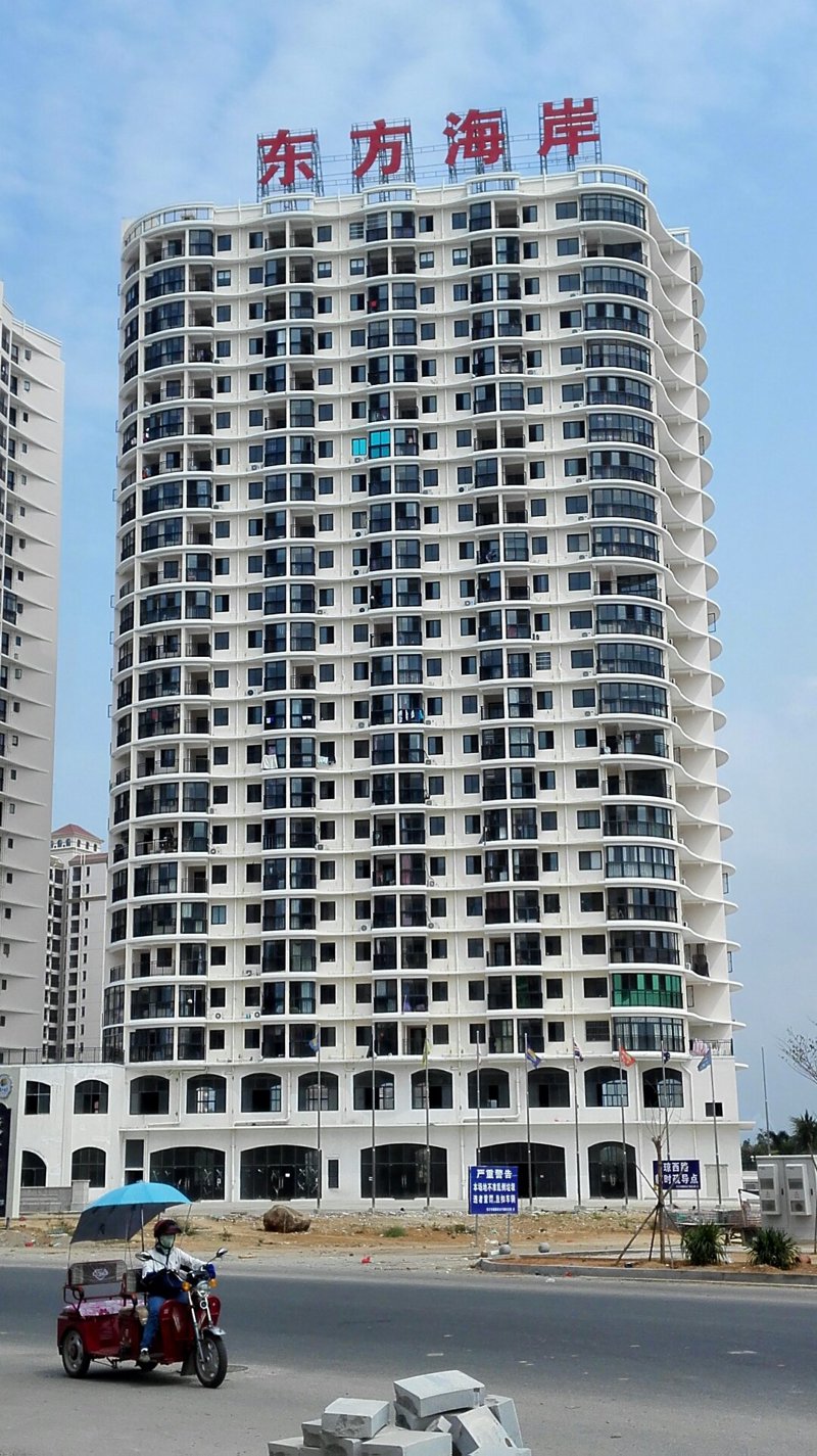 住宅全案设计：构筑梦想生活的艺术