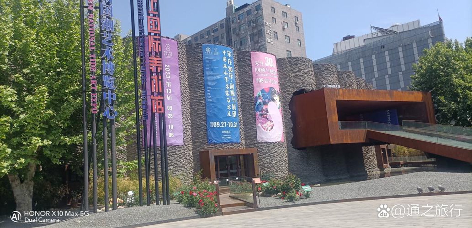谁拔装潢设计